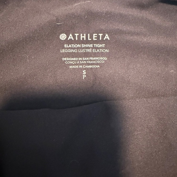 Athlete Elation Shine Tight Leggings - Picture 7 of 7